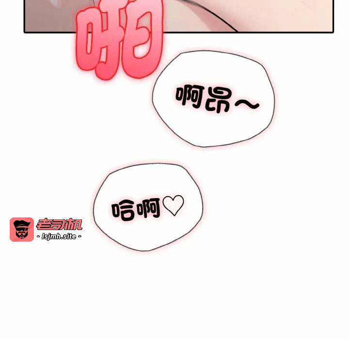 第4话第4话 第 143 页