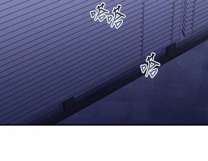 第27话第26话 第 162 页