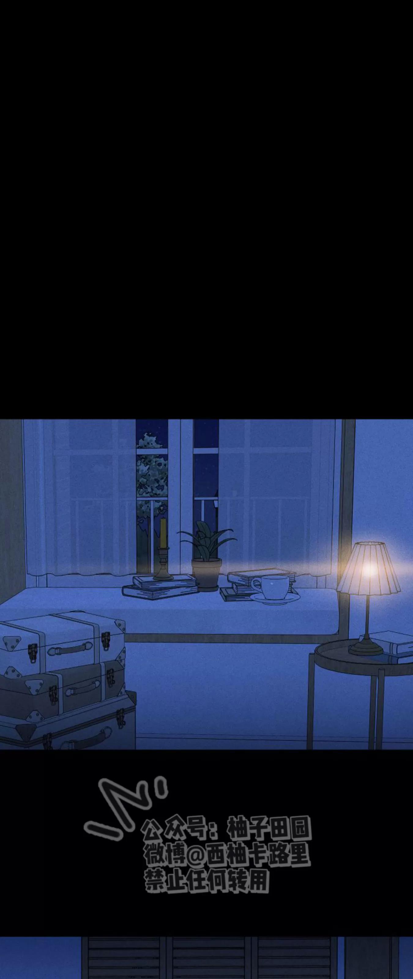 第68话 第 40 页