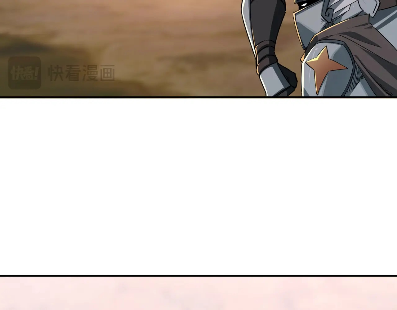 第35话 强敌！修罗族登场！ 第 146 页