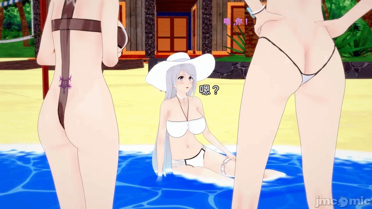 第一话 第 96 页