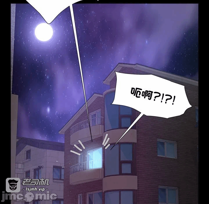 第13话第13话 第 41 页