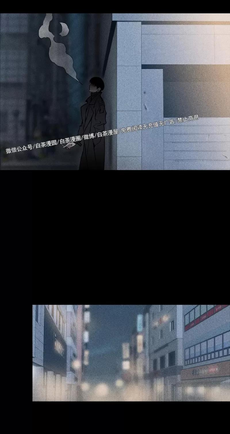 第01话 第 16 页