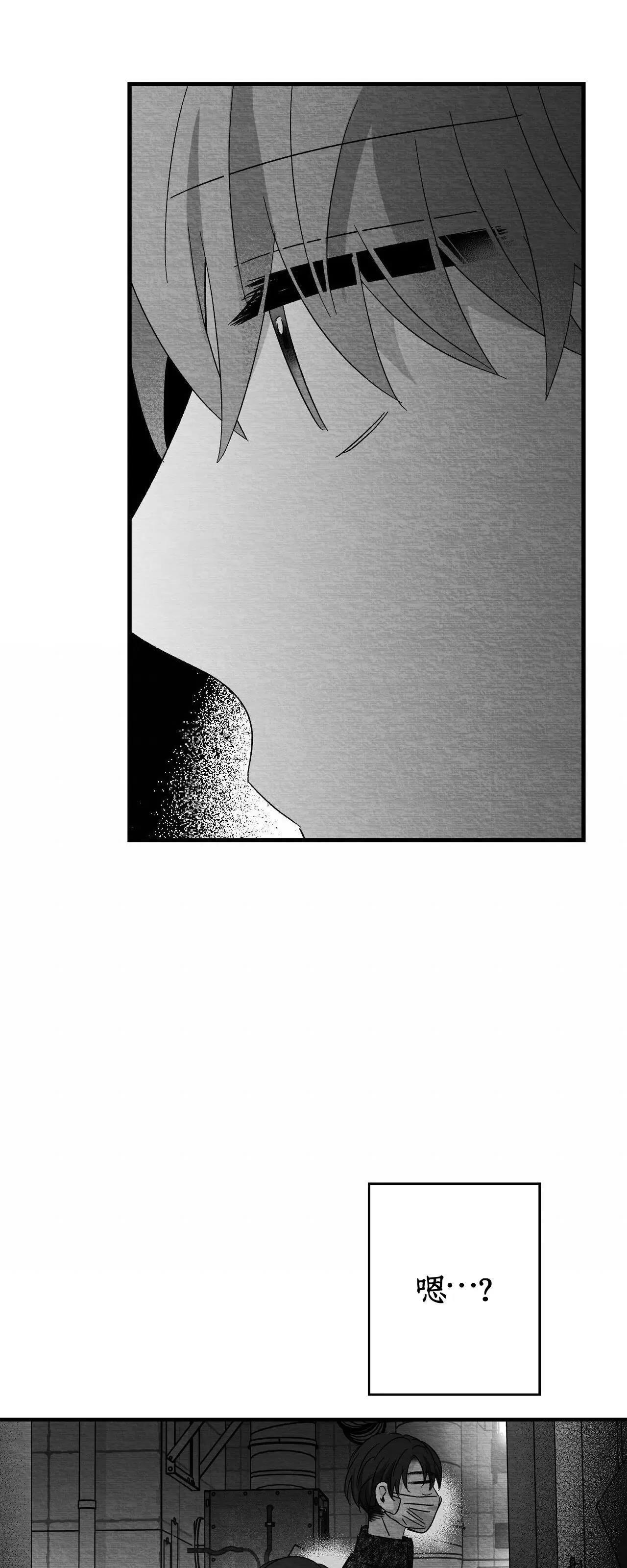 第36话 第 62 页