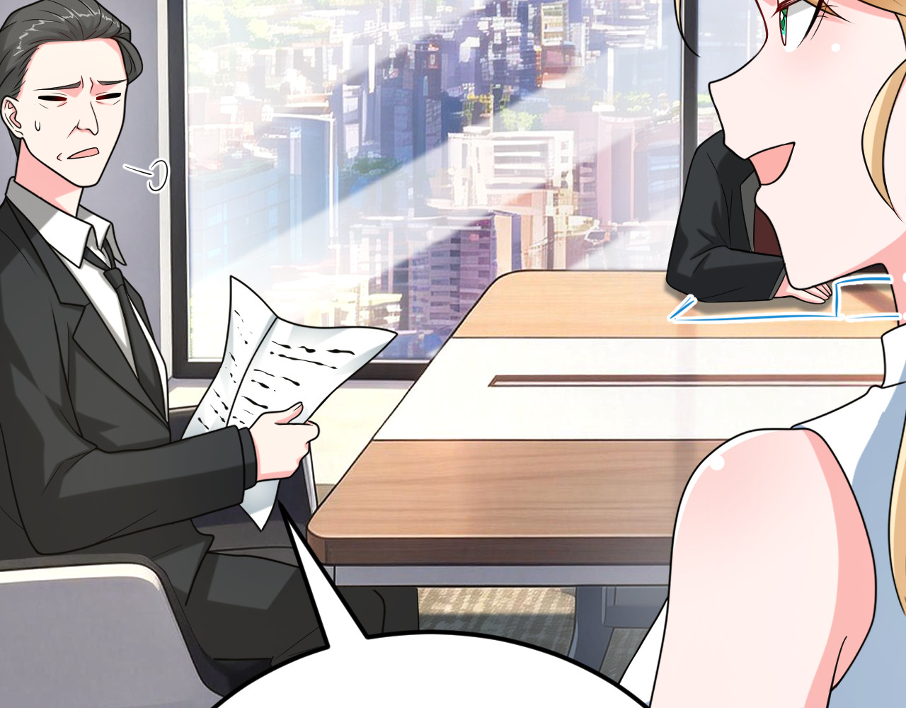 第14话 隐藏条款 第 39 页