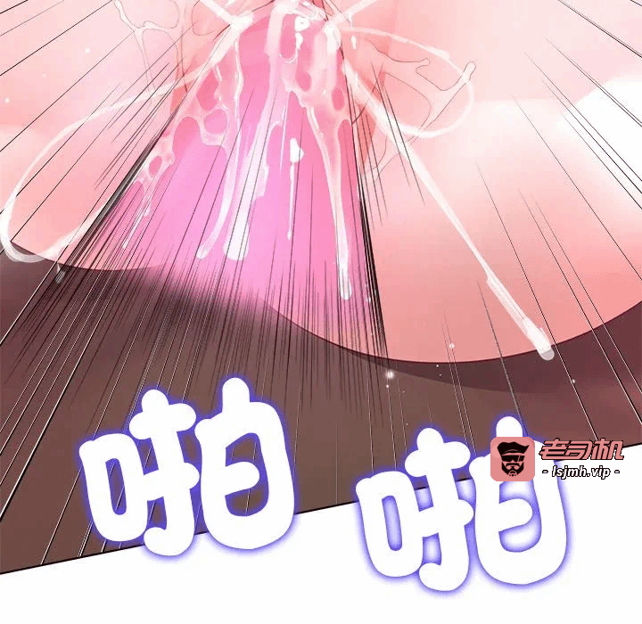 第26话第26话 第 121 页
