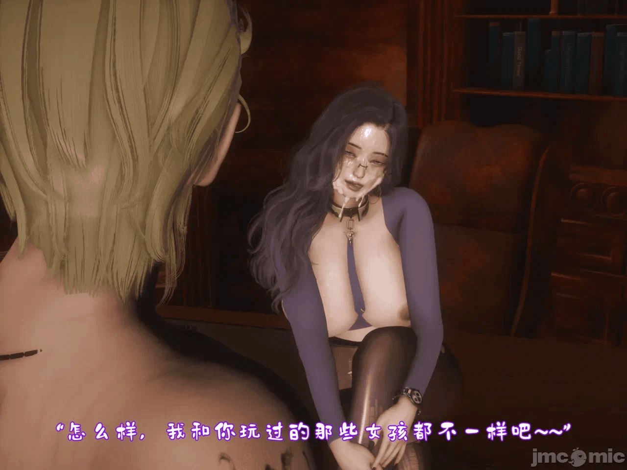 第一话 第 1390 页