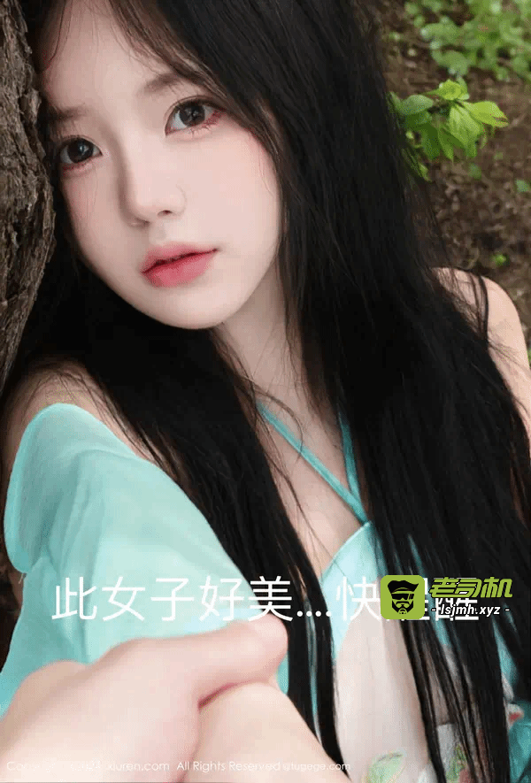 第1话 第 33 页
