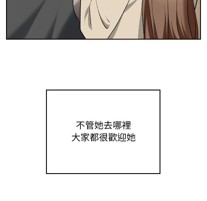 第22话 第 18 页
