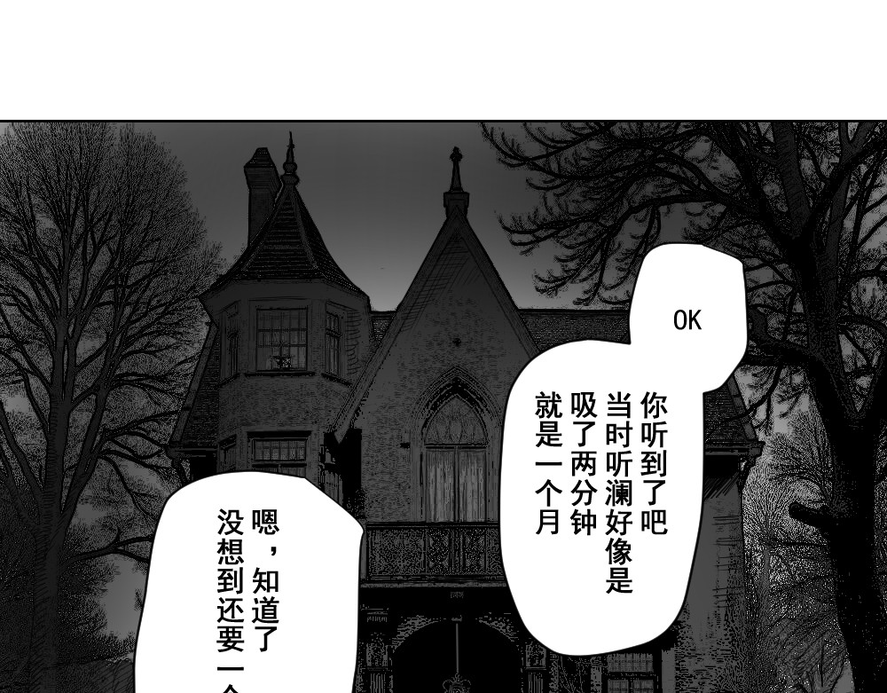 咱们旅游去吧 第 22 页