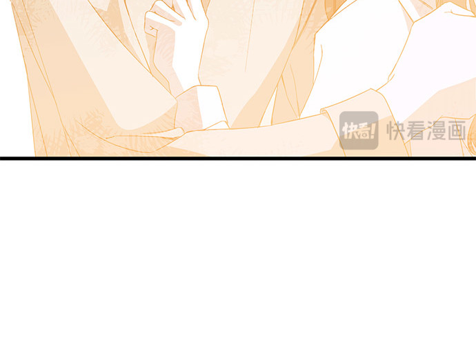 第97话 第 237 页