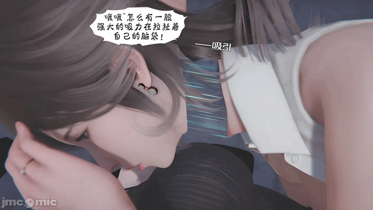 [BQJ] 诡异服装店05 第一话 - 100