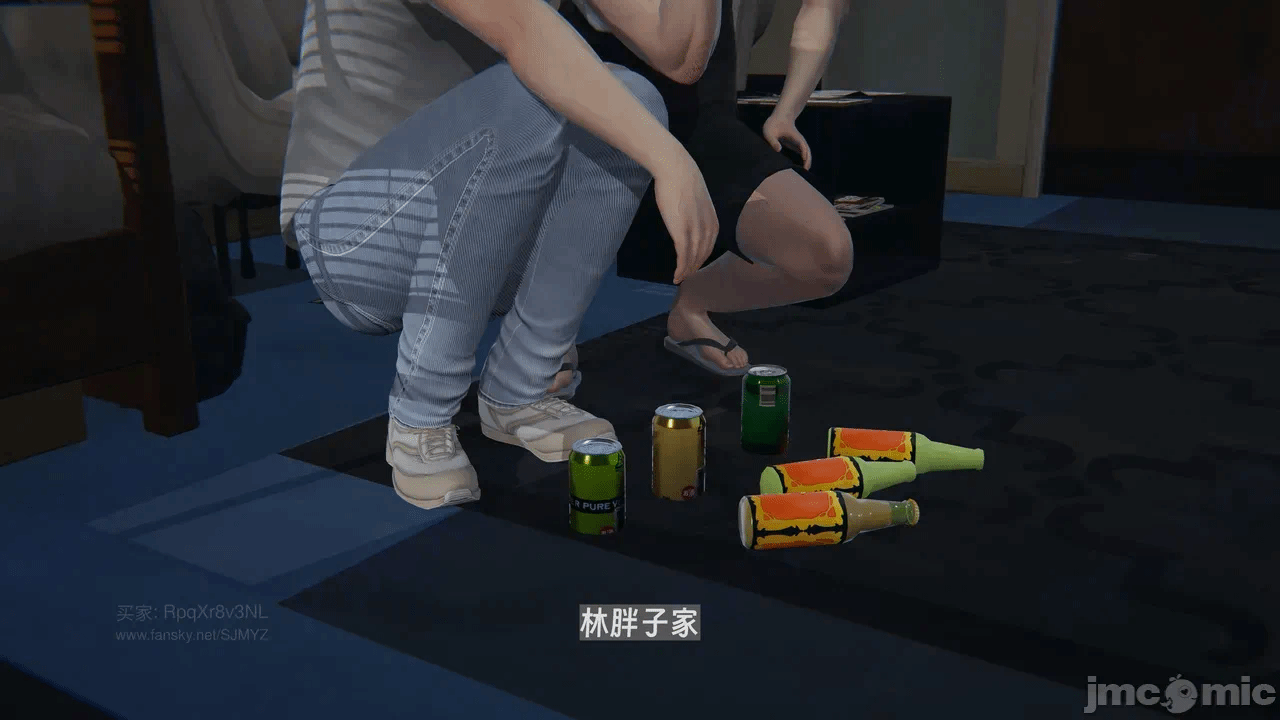 第一话 第 230 页