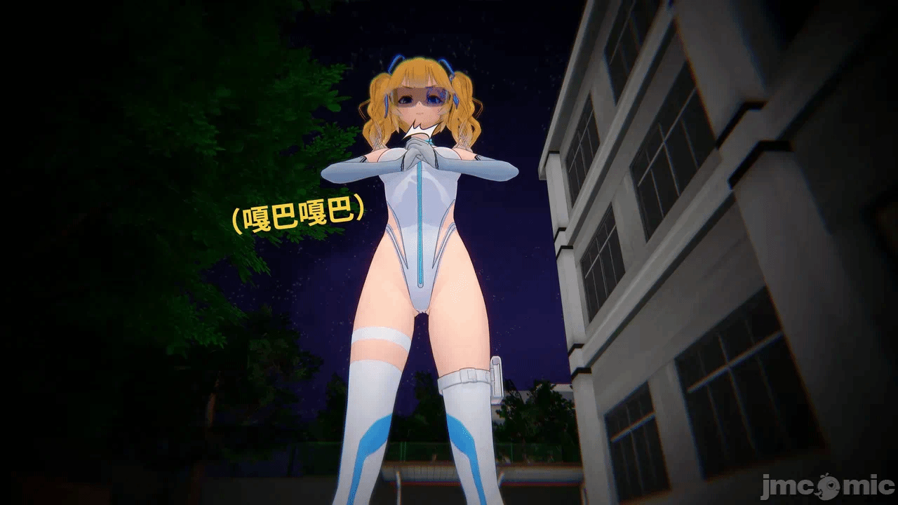 [未见ミカ] 月蚀之影第一季 EP 04 第一话 - 148