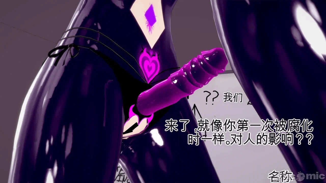 第一话 第 186 页