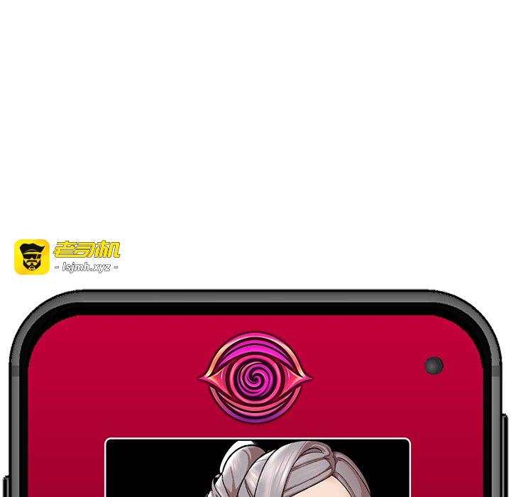 第51话 第 151 页
