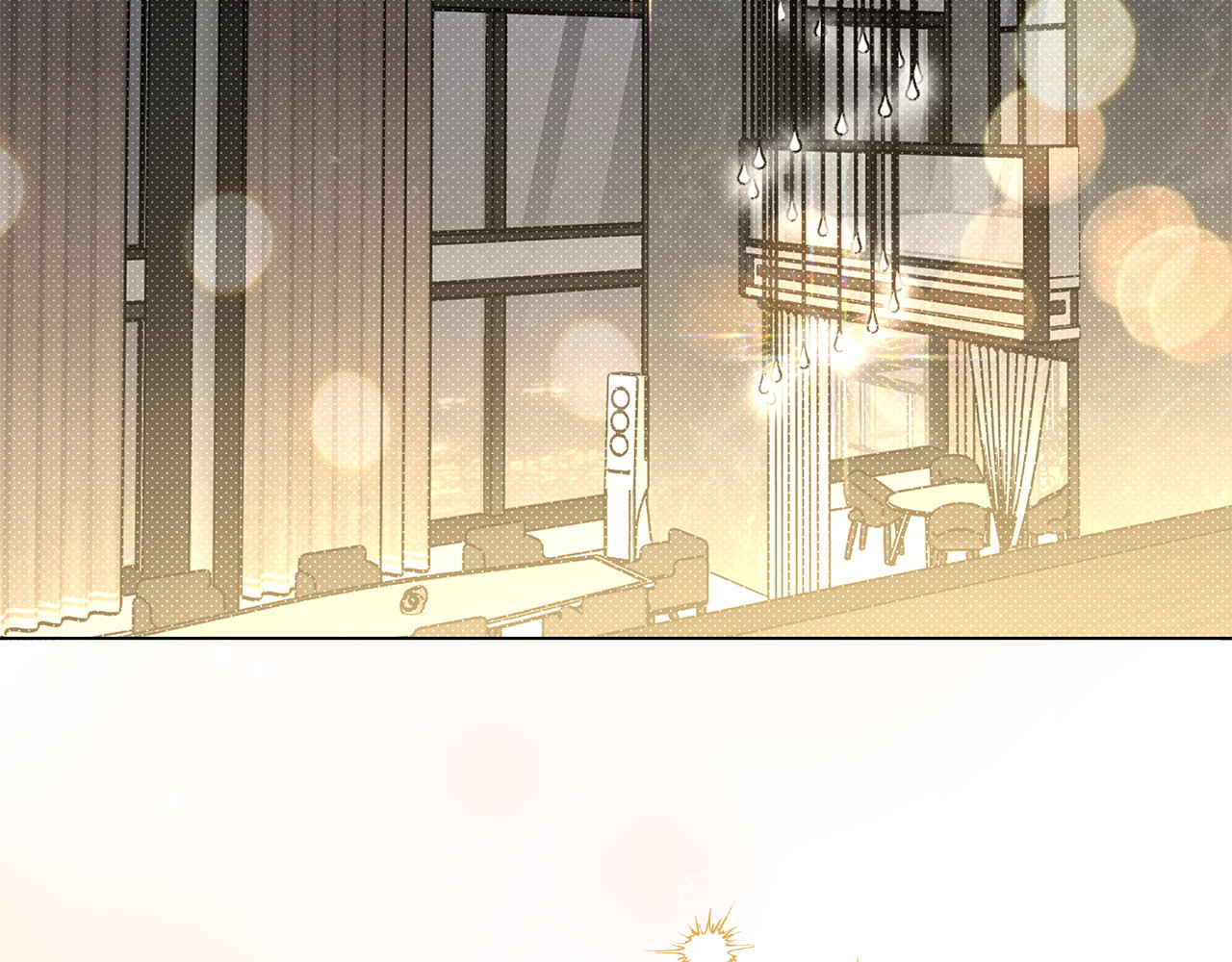 番外5 让我心动 第 202 页