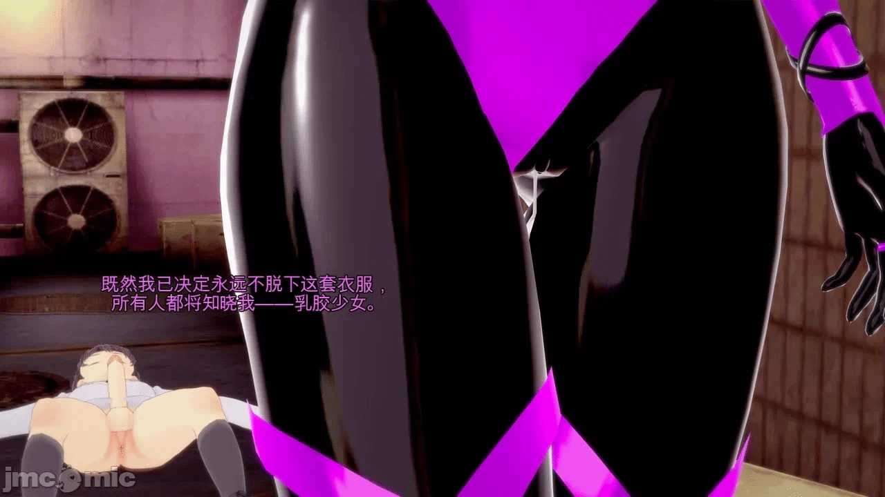 第一话 第 237 页