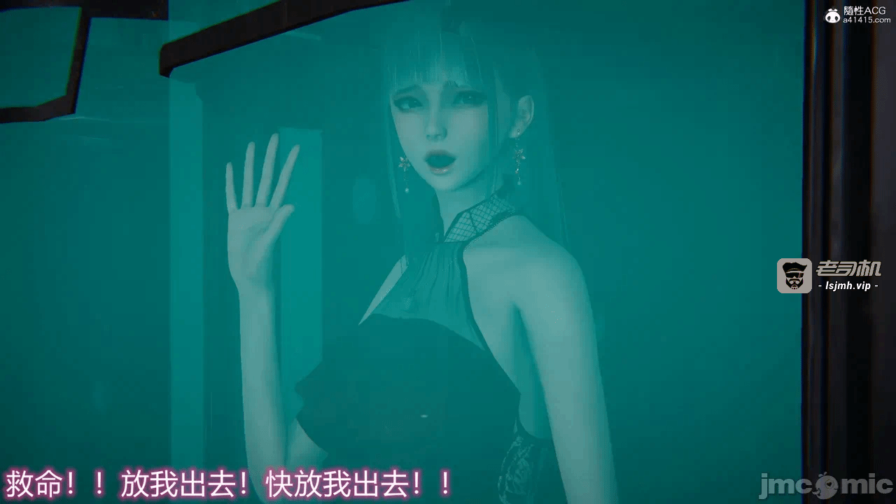 第一话 第 49 页