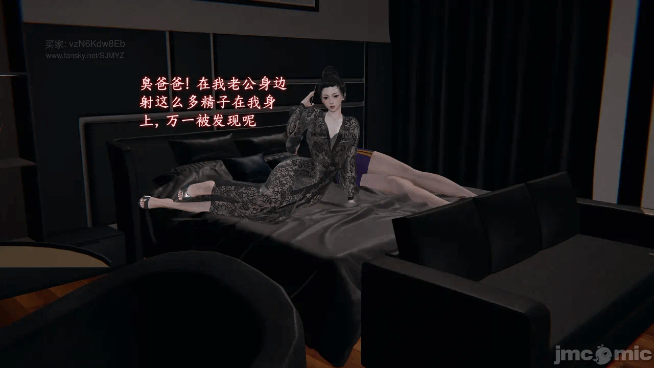 第一话 第 158 页