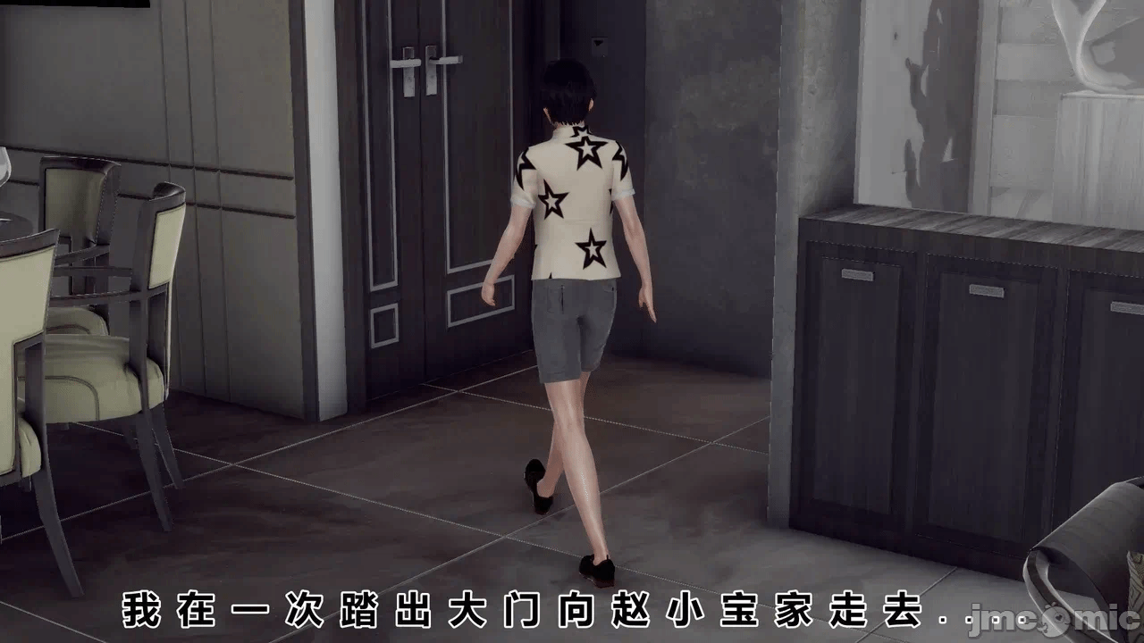 第一话 第 404 页