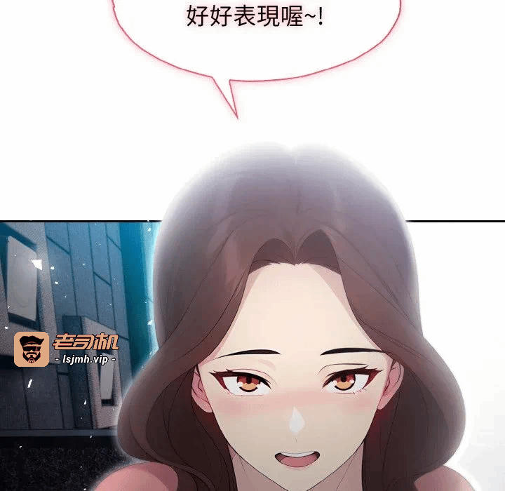 第14话第14话 第 109 页