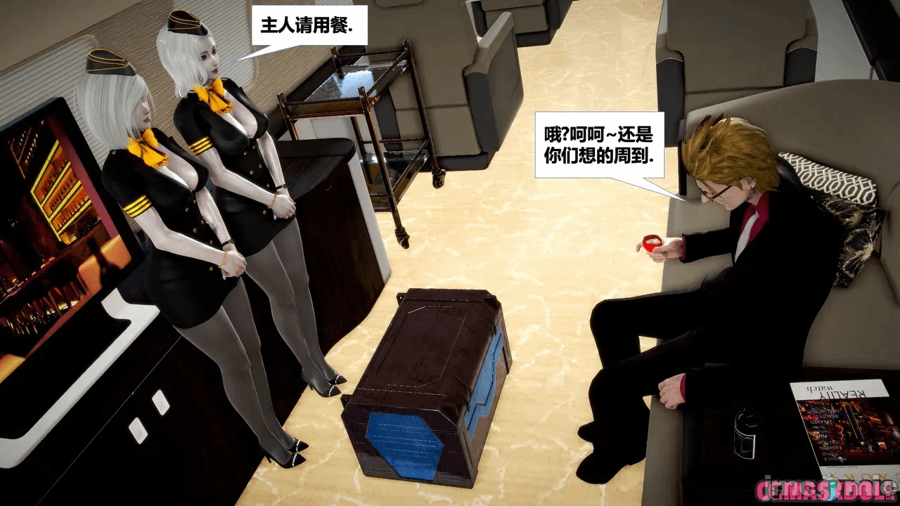 第一话 第 669 页