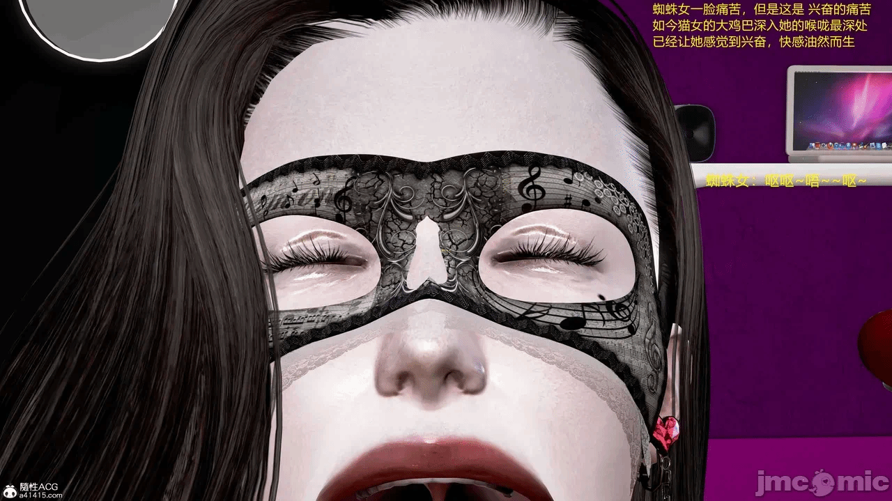 第一话 第 216 页