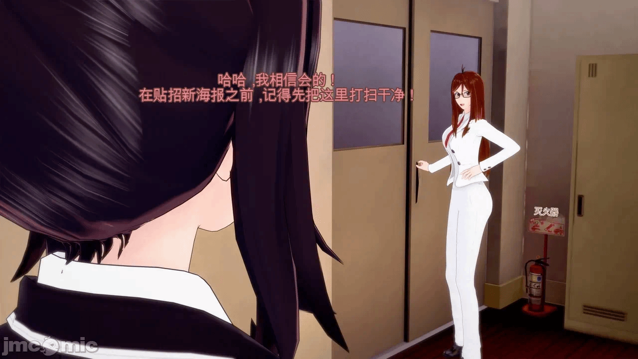 第一话 第 181 页