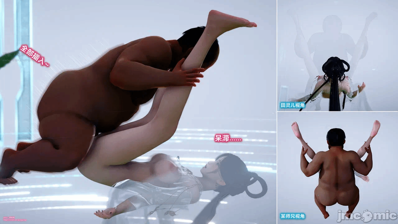 第一话 第 392 页