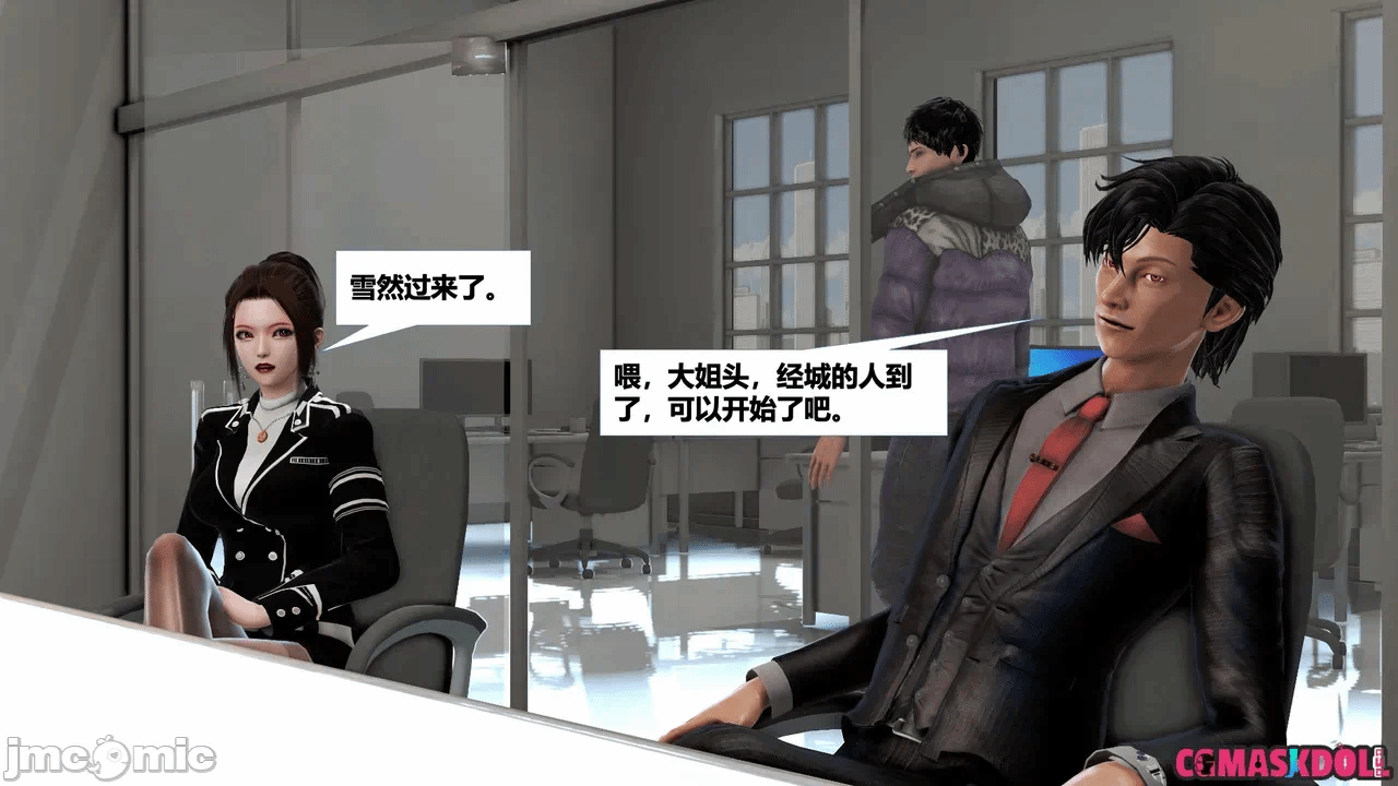 第一话 第 1265 页