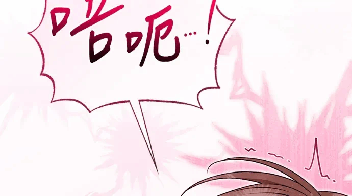 第35话第34话 第 179 页
