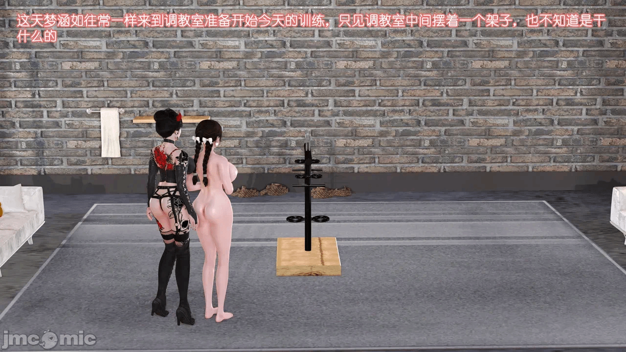 第一话 第 694 页