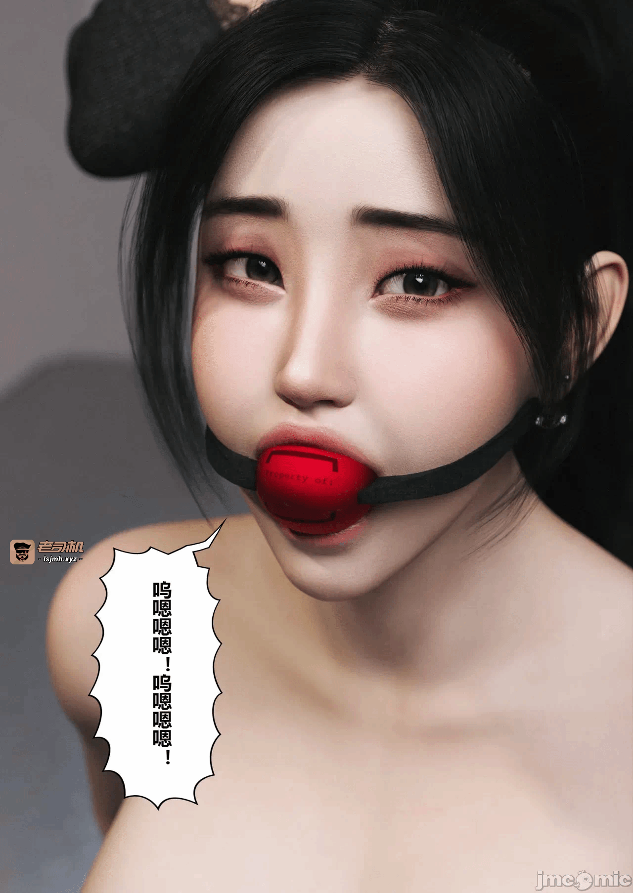 [FTL]将她穿上后：允希篇_1-7 第一话 - 885