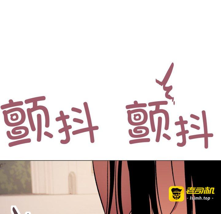 第64话 第 59 页