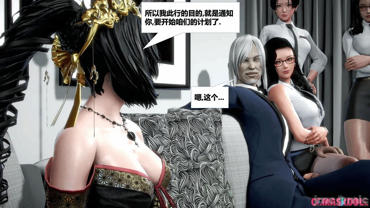 第一话 第 698 页