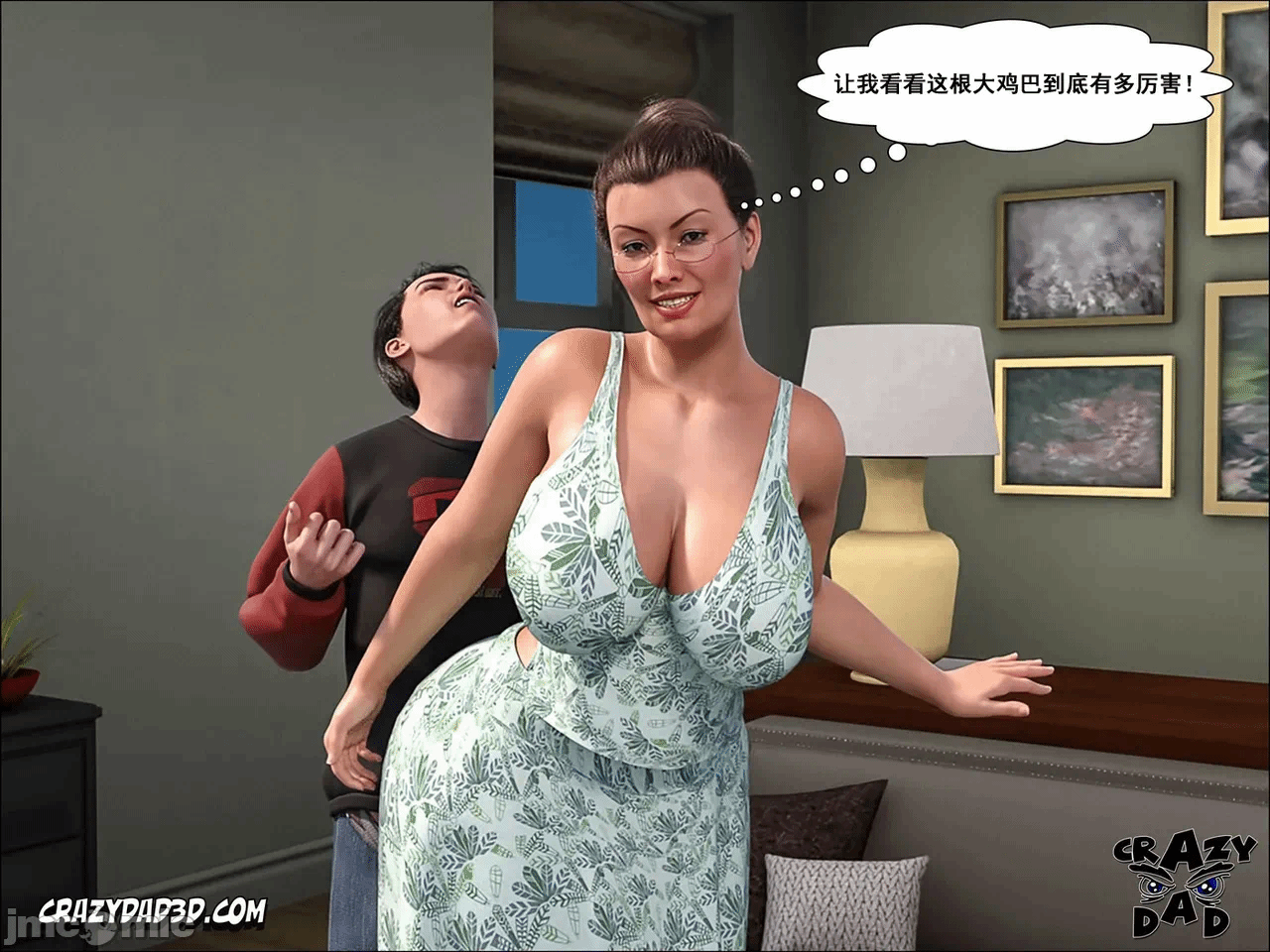 第一话 第 697 页
