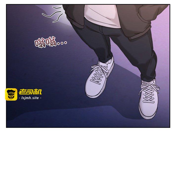 第41话 第 31 页