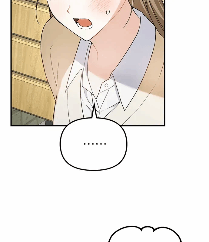 第7话第6话 第 23 页