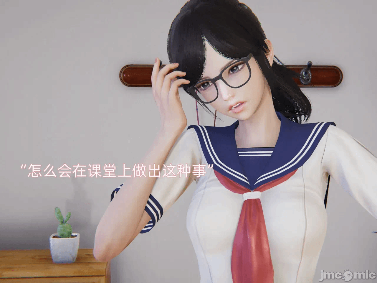 第一话 第 178 页