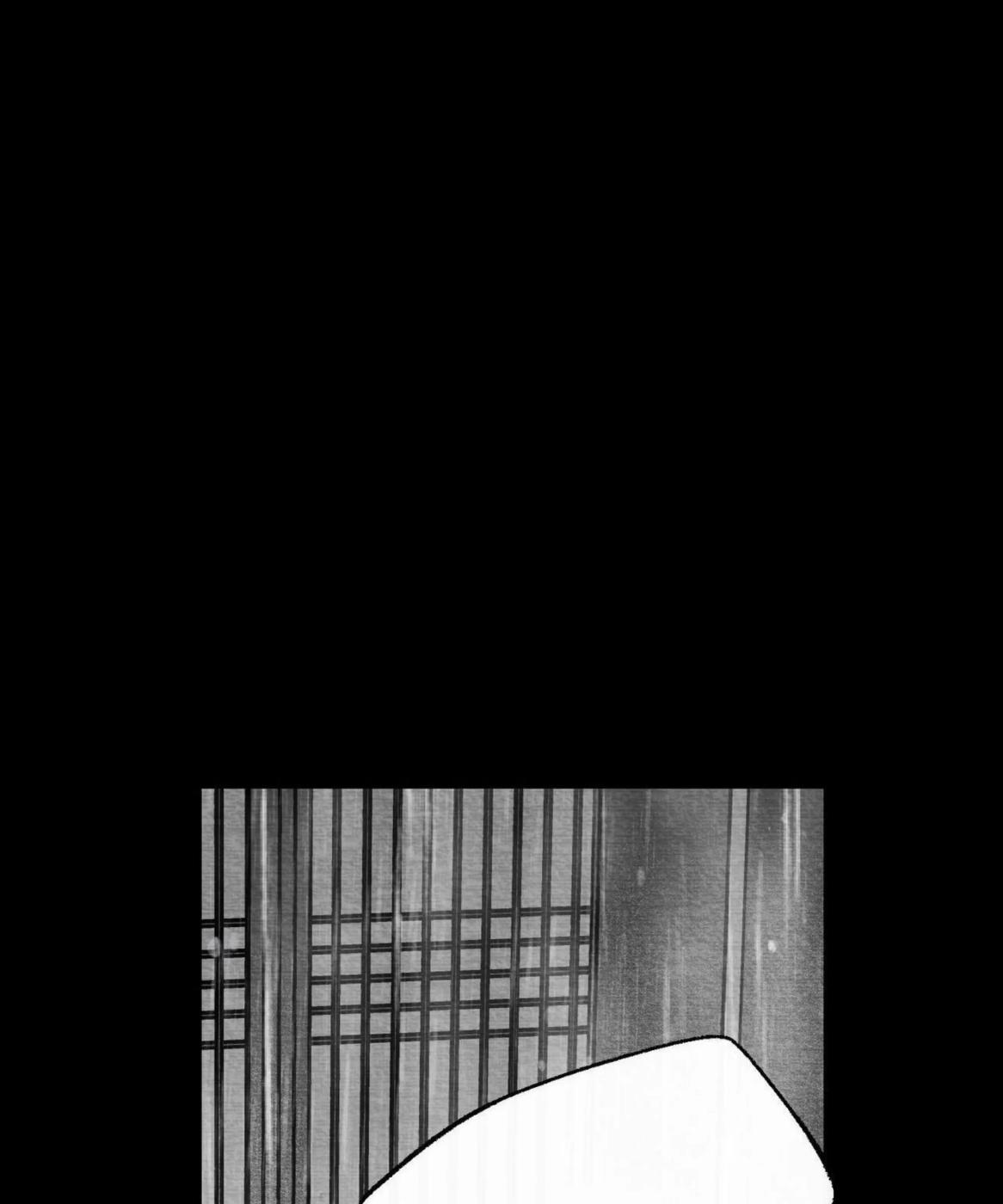 第44话 第 40 页