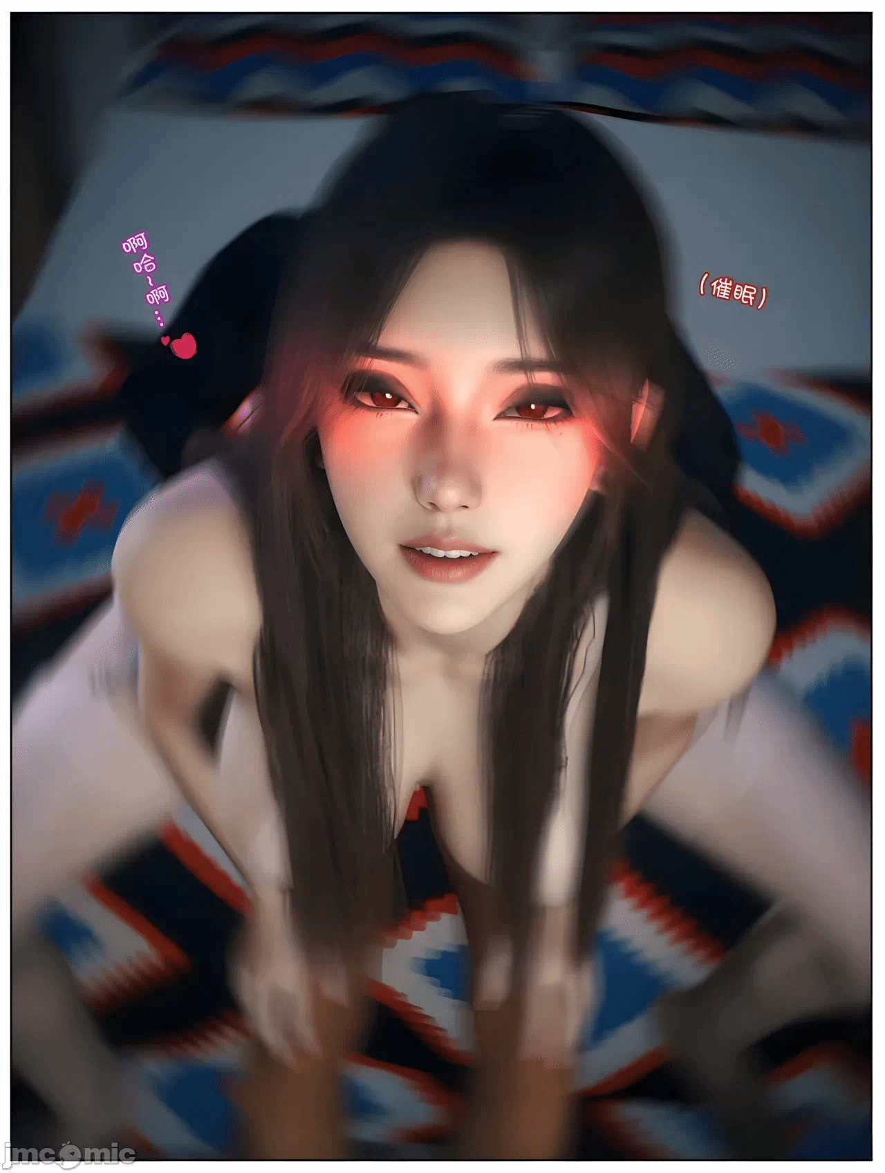 第一话 第 69 页