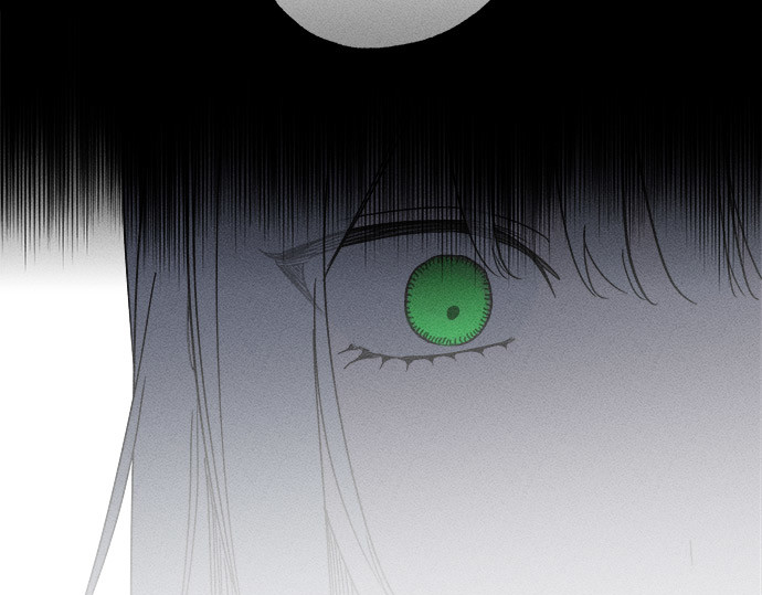 第81话 第 16 页