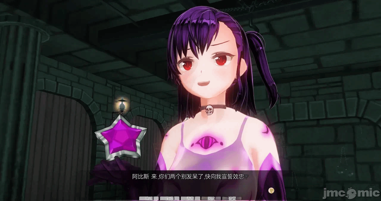 第一话 第 376 页