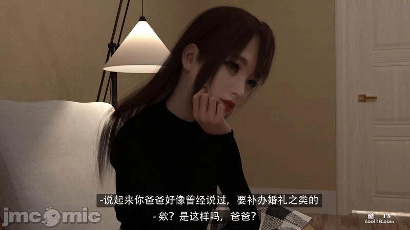 【3D】the last battle最后战役 第一话 - 188