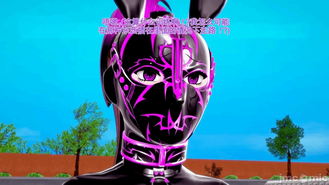 第一话 第 78 页