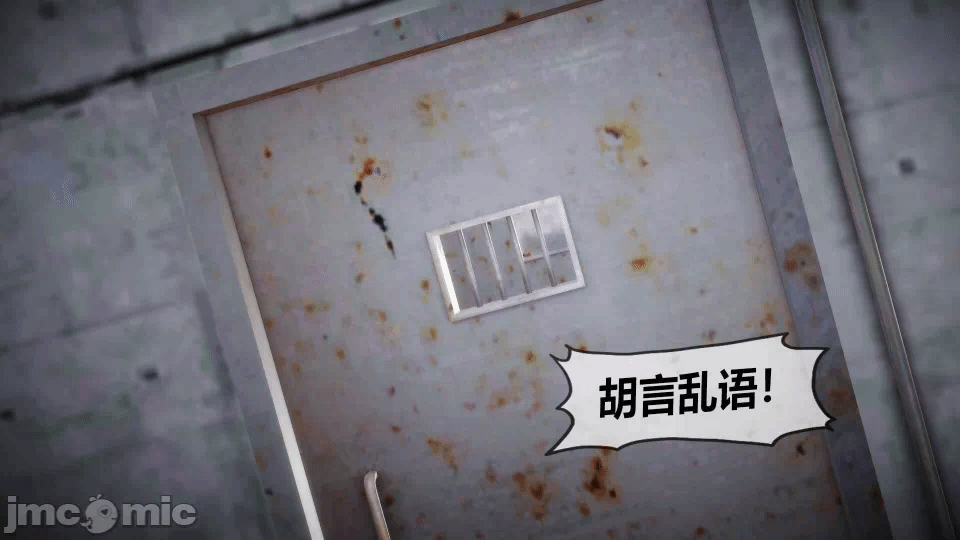 第一话 第 1265 页