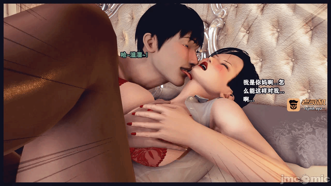 第一话 第 125 页