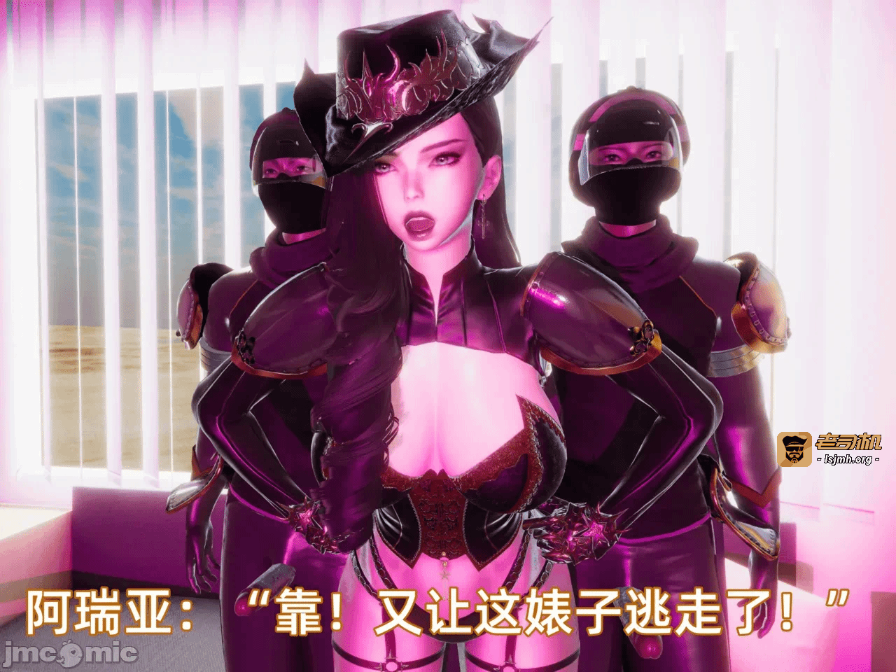 第一话 第 957 页