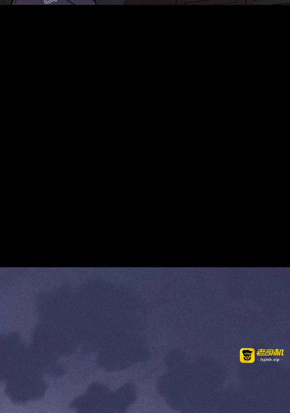 第35话 第 75 页